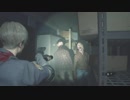 【RE:2】リメイク版バイオハザード２ 体験版やってみました