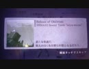 【ノスタルジアOp.2】Echoes of Oblivion / seiya-murai