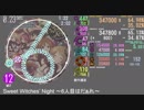 【maimai創作譜面】Sweet Witches' Night ～6人目はだぁれ～ 【2simai】