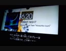 GITADORA　EXCHAIN　ギターを普通にプレイ　その２１