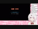 ベッドまでふっ飛ばされる椎名さん【CALLING 〜黒き着信〜】