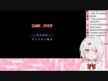 ベッドまでふっ飛ばされる椎名さん【CALLING 〜黒き着信〜】