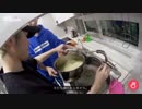 GOING SEVENTEEN SPIN-OFF - TTT - #.2