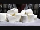 【ASMR】耳がとろけるマシュマロの咀嚼音 / 声あり【音フェチ】
