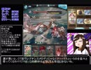 カー・オンHLとまた遊んできた(ゆっくり解説)