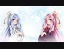琴葉姉妹が見た夢【VOICEROID劇場】