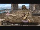 【ゆっくり実況】フロンティアゲートブースト＋・少女の開拓 part-90
