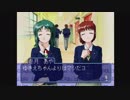 がもうレオンさんの Little Lovers SHE SO GAME その21【実況プレイ】