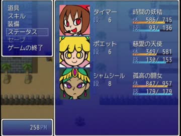 「Timer's　Quest」を遊んで、ゆっくり実況して見た。その9
