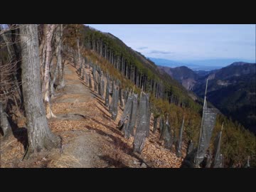 ぐんま百名山を歩いてみたpart8　【小沢岳】