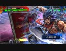 【九州】神速。ゆるっと大戦10【三国志大戦4】