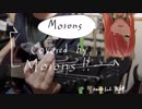 【変態】Freak kitchenのMoronsを全部やらかしてみた【ゴリラ】