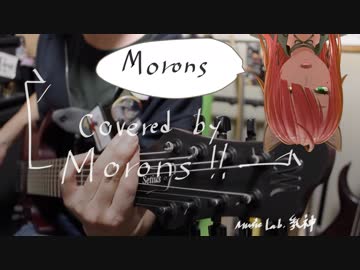 【変態】Freak kitchenのMoronsを全部やらかしてみた【ゴリラ】