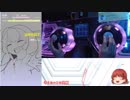 【グルコス】パフェを増やしたいゆっくり実況 Part.3