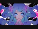 【歌ってみた】ゴーストルール【田中優(ｭｩ)】