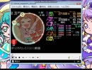 ぼくとわたしとニコニコ動画　EXPERT[simai]