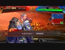 【三国志大戦4】おにいちゃんと呼んで下さい、お願いします。261