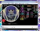 simai メタボリック　Oh!ハルマゲドン　EXPERT