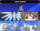【フリーゲーム】ニコと呪いの水没図書館【プレイ動画】(おまけ３)