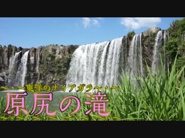 CBR400Rで日本一周してきましたpart12