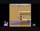 【ディアボロの大冒険】屋敷幽霊に会いに行こう、第96話【0.15】