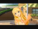 日刊星井美希☆ソロ『Here we go!!』 シトラスギフト