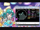 simai[M33]　乙女の予感　MASTER