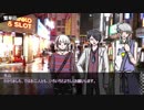 【CoCリプレイ】Over Love 第4話【オリジナル】