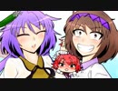 つくものみかい【東方手描き】