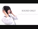 欅坂46ASMR（音フェチ動画）