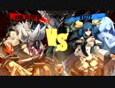 【GGXrdR2】日常対戦動画32【steam】※