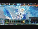 【LOV4】　その62　海種その23