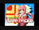 【LoveMate~恋のリハーサル～】変態ジャッキーが女子校の演劇部で指導する　Part1【実況】