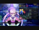 迫真星翼部・星の裏技.shirley5【5☆>>>】