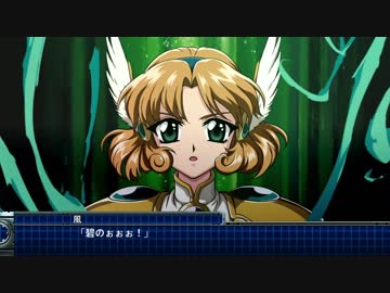【PS4/Switch】「スーパーロボット大戦T」第2弾PV【動画ジャンプ無】