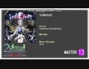 【simai】Iudicium【創作譜面】