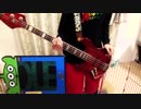 【bass】OLE!! - WANIMA 弾いてみた【maa】