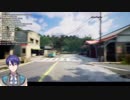 春崎エアルのモノマネをした夢追翔のモノマネをする春崎エアル【にじさんじ】