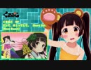 くまみこ　OP / ED [重低音強化・バスブースト]