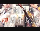 tkrb_jnrk