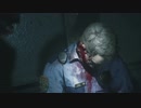 【声有】バイオハザード：RE2　ワンショットデモ遊んでみた。