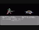 第２次スーパーロボット大戦(FC)　縛りプレイ動画　第7話　『決闘!!　ラインX1』