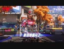 【アッシュ】ボブマジサンキュー！最高の相棒だぜ！【Overwatch: Origins Edition】