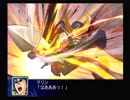 【放置ゲー】スパロボZを口下手に実況 Part.98【消化】