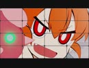 Hitech Oshikko
