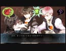 【実況】3人の思い出話！灰鷹のサイケデリカPart13