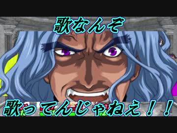 【卓M@s】GIRLS BE SWORD WORLD2.5 セッション５－３裏【SW2.5】