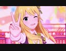 煌星 Doll up
