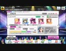 【デレステ】心もよう MASTER フルコンボ 【iPhone撮影】