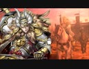 【三国志大戦5　1１州】3枚デッキ大戦　７　群ケニア